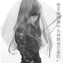 飞仙传奇手游
