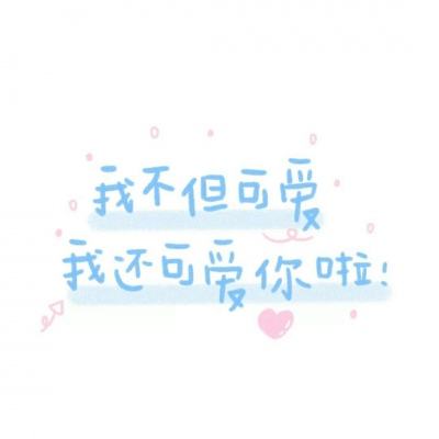 迷你世界爱丽丝版本下载最新